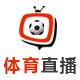 咪咕体育直播