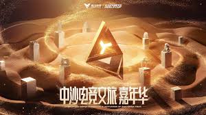 世界杯官网登录 抖音小游戏小程序在我家挖矿