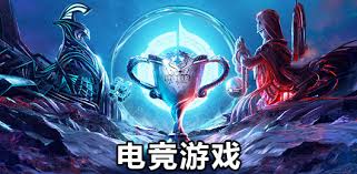 世界杯官网 sd画游戏原画